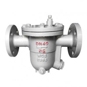 CS41H Flanged free ball float steam trap