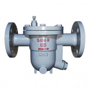 CS41H Flanged free ball float steam trap