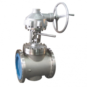 Molten sulphur jacketed plug valve