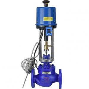 Electric steam temperature control valve