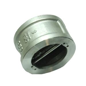 Wafer Check Valve Manufacturer