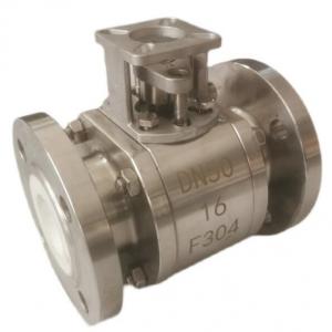 Stainless steel ceramic lined ball valve