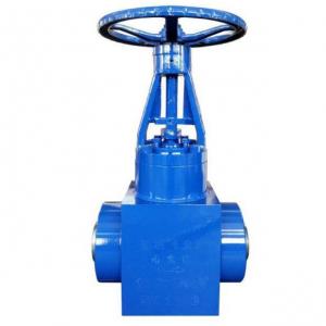 Boiler steam globe stop valve