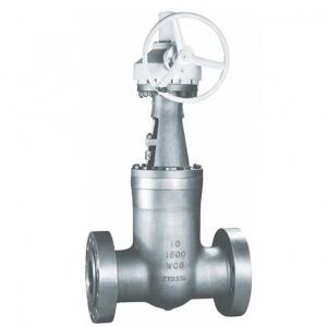 Gear operated pressure seal globe valve