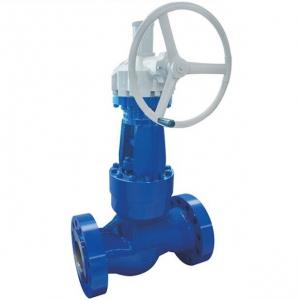 Gear operated pressure seal globe valve