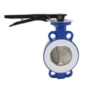 Half PTFE lined butterfly valve