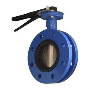 U type butterfly valve