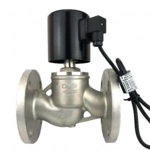 ZBSF Steam solenoid valve