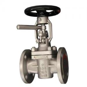 Metal Seated Lift Plug Valve