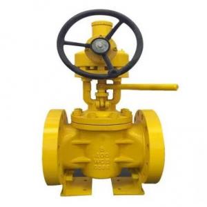 China Lift Type Plug Valve