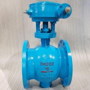 Eccentric half ball valve