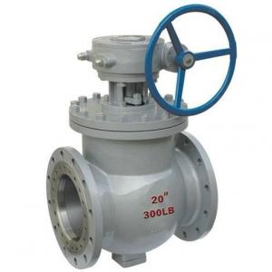 DYQ340H Top entry eccentric half ball valve