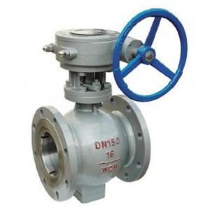 PQ340F PQ340H Eccentric half ball valve