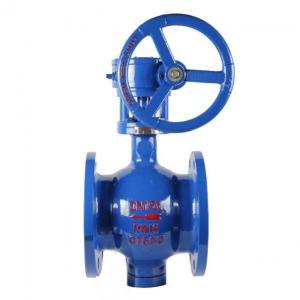 PQ340F PQ340H Eccentric half ball valve