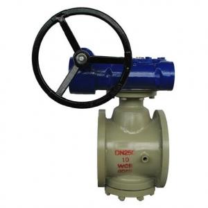 Steam Jacketed Plug Valve