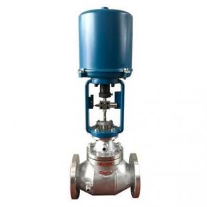 Electric motorized jacketed control valve