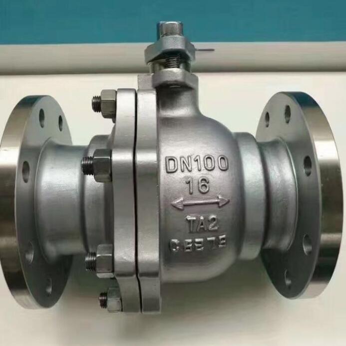 Metal Seated Titanium Ball Valve