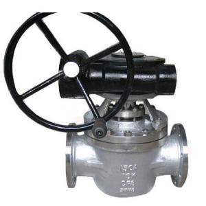 Full Bore Round Port Plug Valve