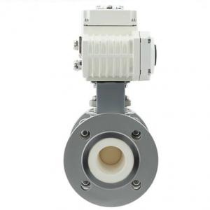 China Electric Ceramic Lined Ball Valve