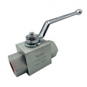 YJZQ High pressure hydraulic ball valve