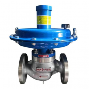 ZZVP Nitrogen Gas Pressure Reducing Valve