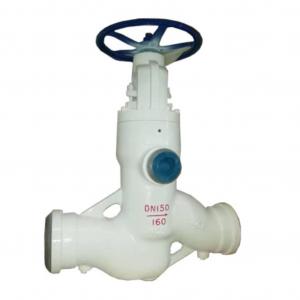H62Y 4 way outlet globe check valve
