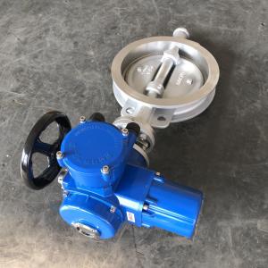 D973X Wafer Electric Butterfly Valve