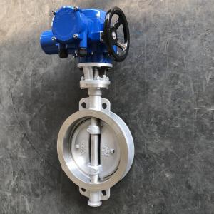 D973X Wafer Electric Butterfly Valve