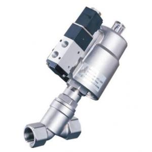 China Angle Seat Valve Factory And Supplier